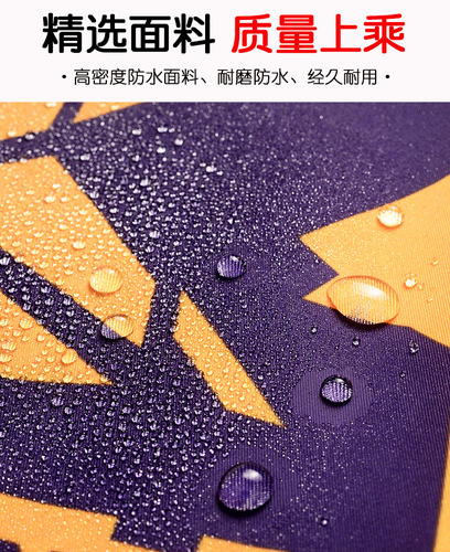 New basketball bag James Kobe Curry Harden thickened waterproof large capacity backpack sports backpack basketball bag