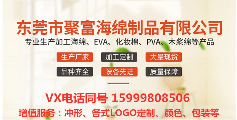 QQ图片20200810150138