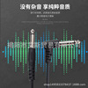 Guitar connection 3 meters of guitar noise reduction cable folk box electric box electric bass audio speaker connection cable