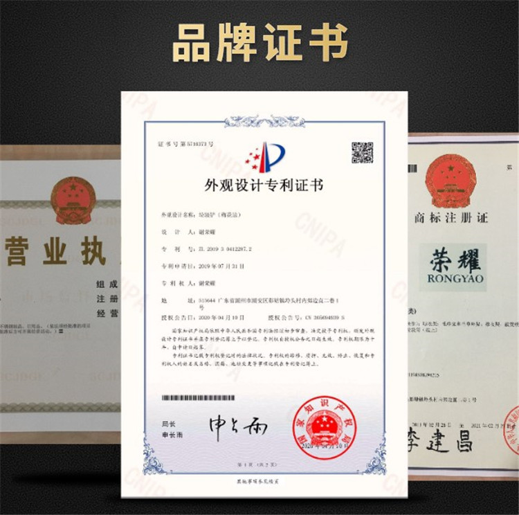 阿里旺旺图片20200711143306