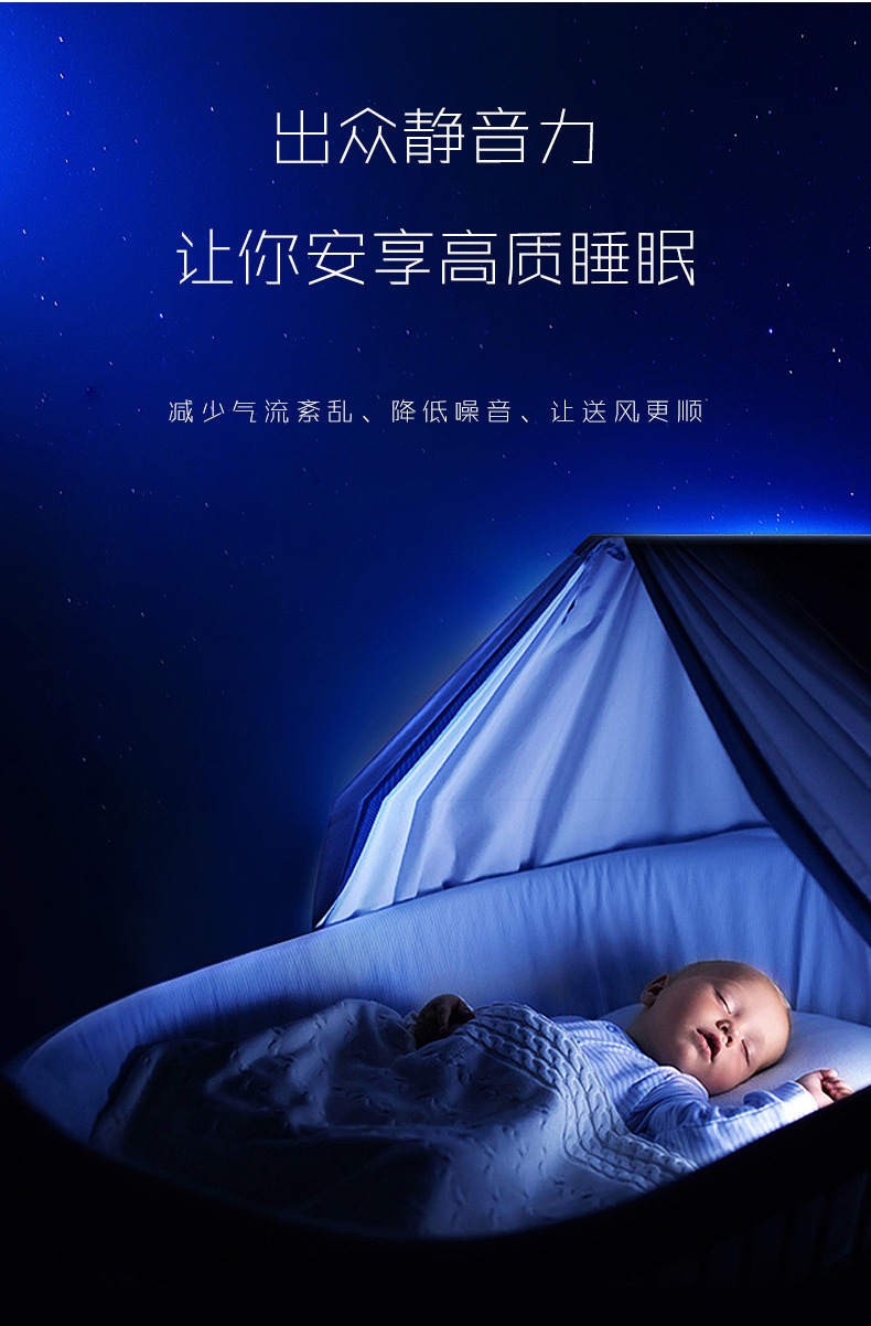 风扇灯版1_05.jpg