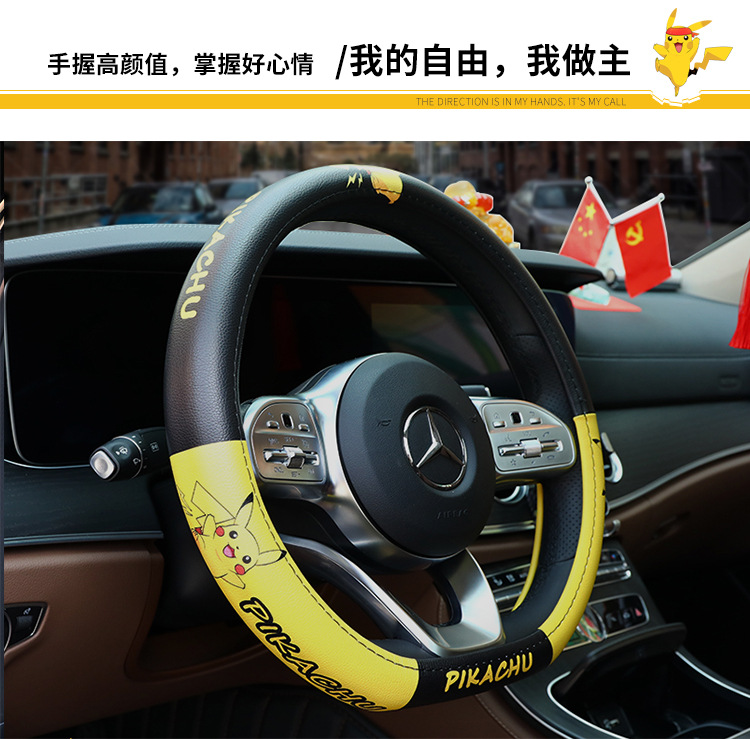 Cute Neck Pillow Memory Foam Cartoon Car Seat Pillow Four Seasons Universal Cushion Car Headrest Waist