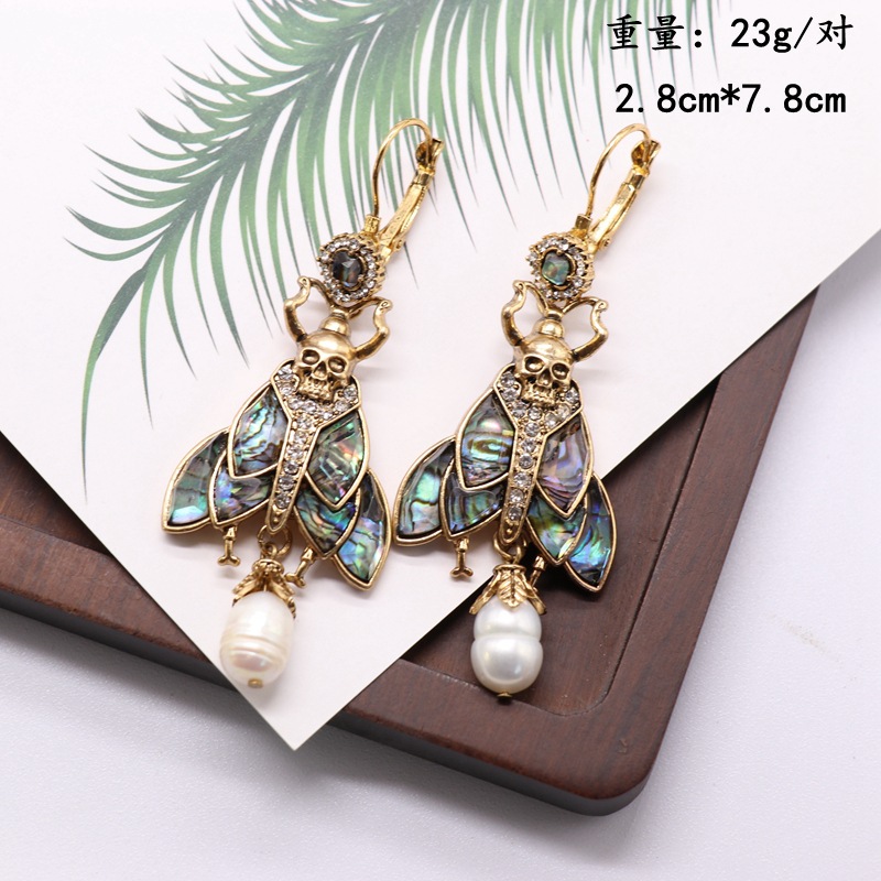 Blue Green Symphony Insect Shape Silver Needle Earring display picture 16