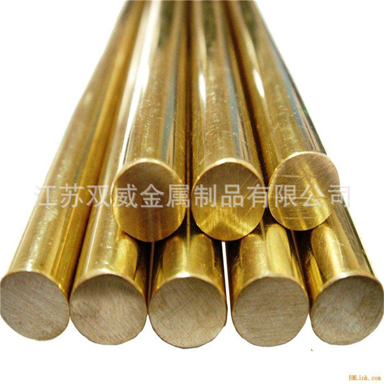 【江苏双威】 供应 黄铜CZ106 规格齐全，质优价廉
