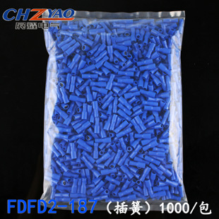 FDFD2-187 �䉺ĸȫ�^���Ӿ����� 4.8��� �~�����S�~ 1000ֻ