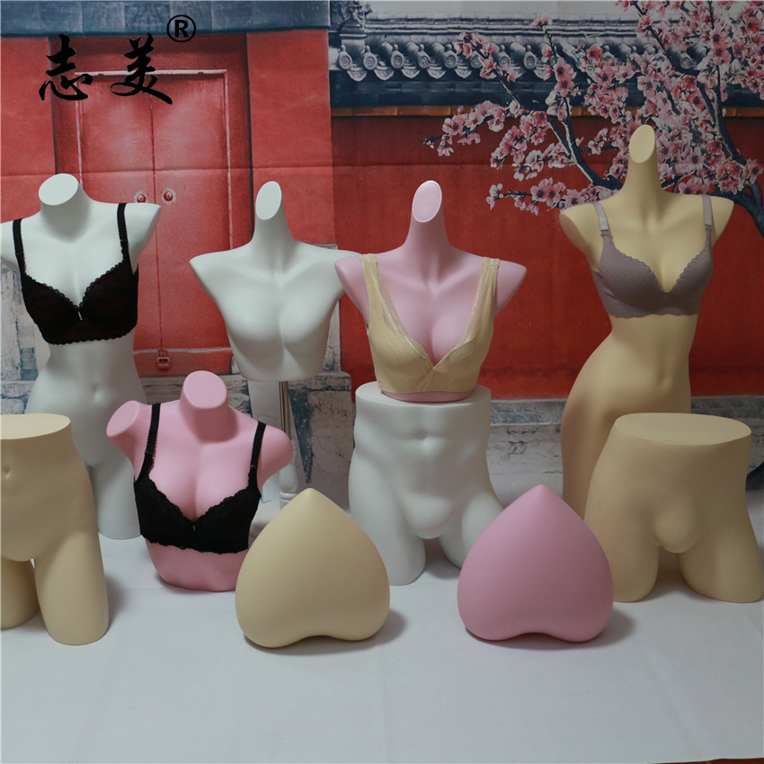 Underwear model prop men and women Body Dumb white Bras Underwear Plastic Mannequins Display rack Showcase