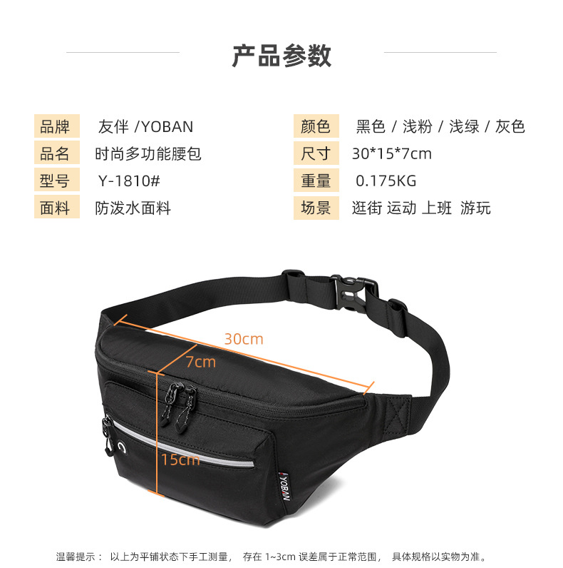 Y-1810#阿里详情 (14)