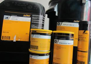 ������ȼ�≺�s�C��Kluber Summit PGS10A PGI��NGL���w���s�C��
