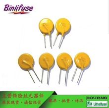 RUEF400 ����4a ����30v DIP�Իָ�����˿����̩���ֻ���Ӧ