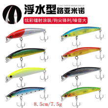 �hͶ·������������Z��ˮ����ˮͨ���N�캣�|�~�Z�~������D