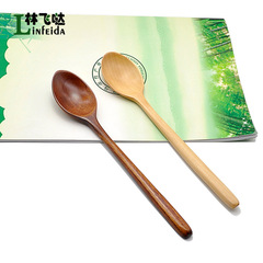 批發木質木勺 長柄小勺子手柄半圓235長木勺 圓柄小勺子攪拌勺