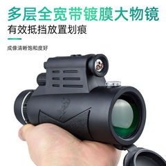Cross-border wholesale new 12×50 monocular telescope with laser-powered LED light, offering high magnification, HD clarity, and enhanced mobile phone photography capabilities.