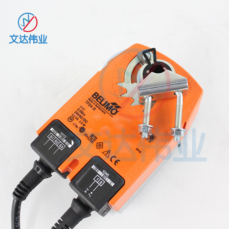 瑞士BELIMO电动风阀执行器TF24-S自复位风门控制器带反馈原装