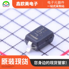 ���ION BAS21HT1Gԭ�b��ƷBAS21HT1�_�P���O�ܬF؛���