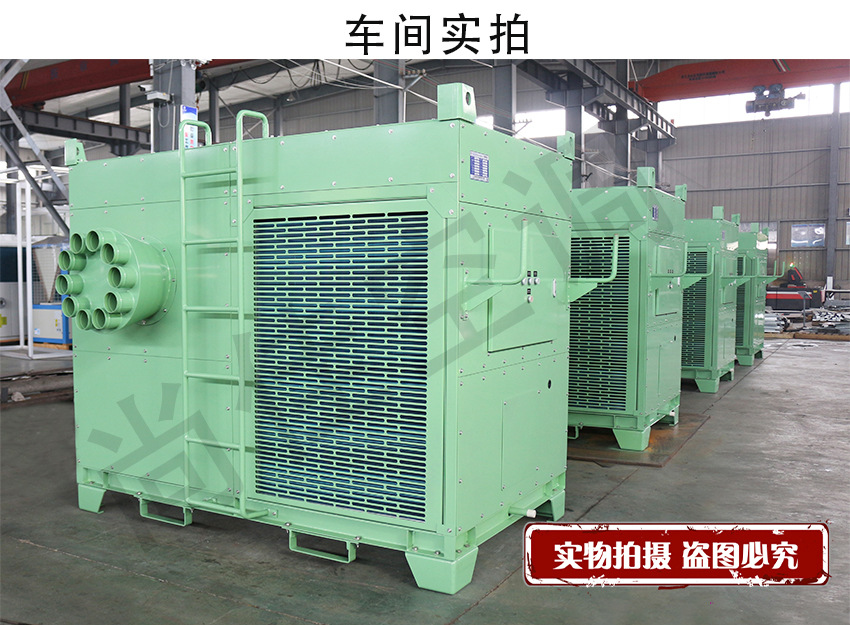 船用风冷组装式空调机组_03