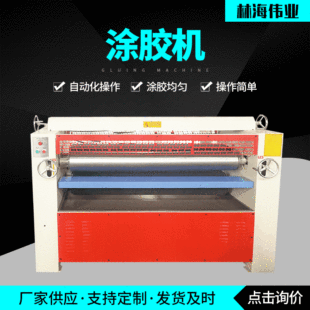�ֺ��p��݁�z�C 1.3���p��T�z�C ������N���O��T�z�C���l