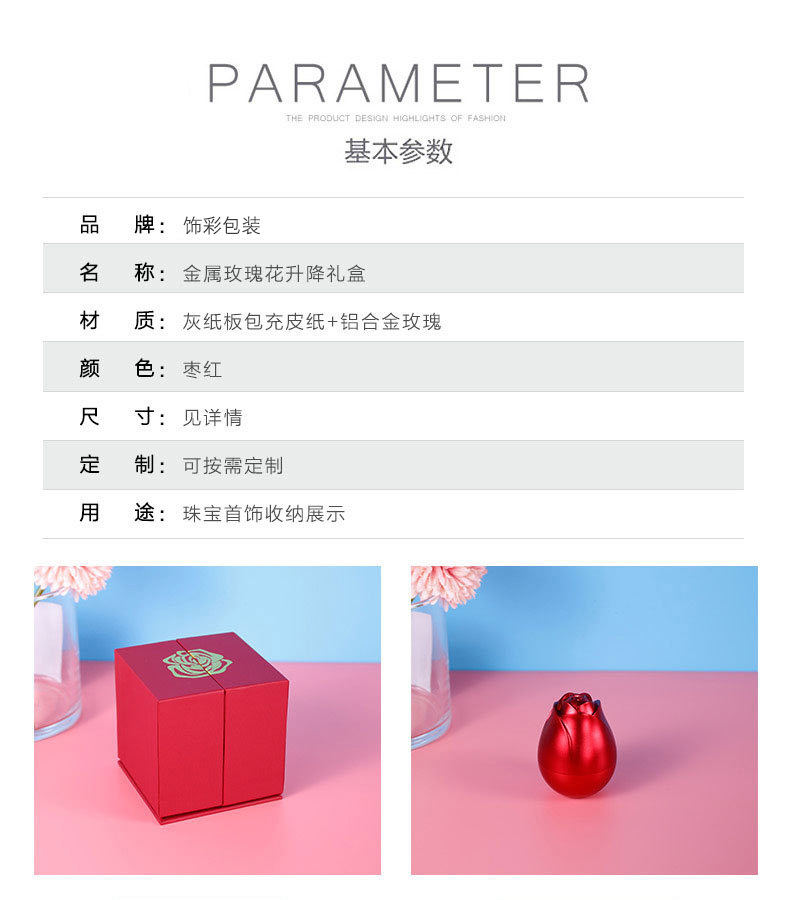 19952720840_390171528