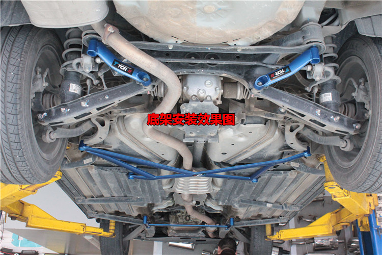 undefined