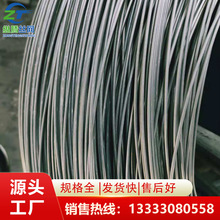 �ɼӹ����� 304 201���P䓽z �͸ߜ؏��ɾ� ܛ�z��Ӳ��Ҏ���Rȫ