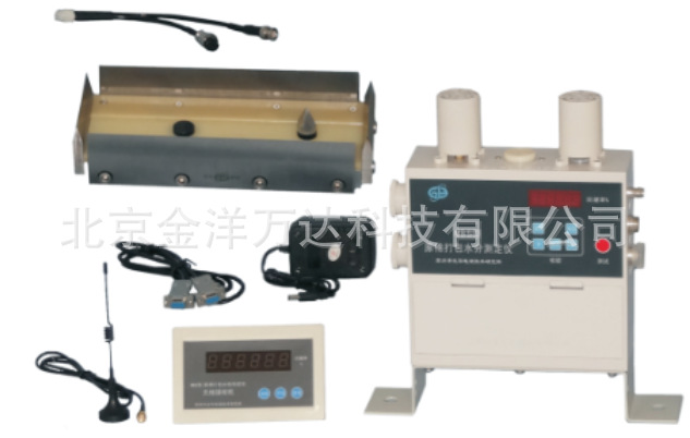 原棉打包水分测定仪、棉包回潮率在线测定装置直销 型号:GH-MBS