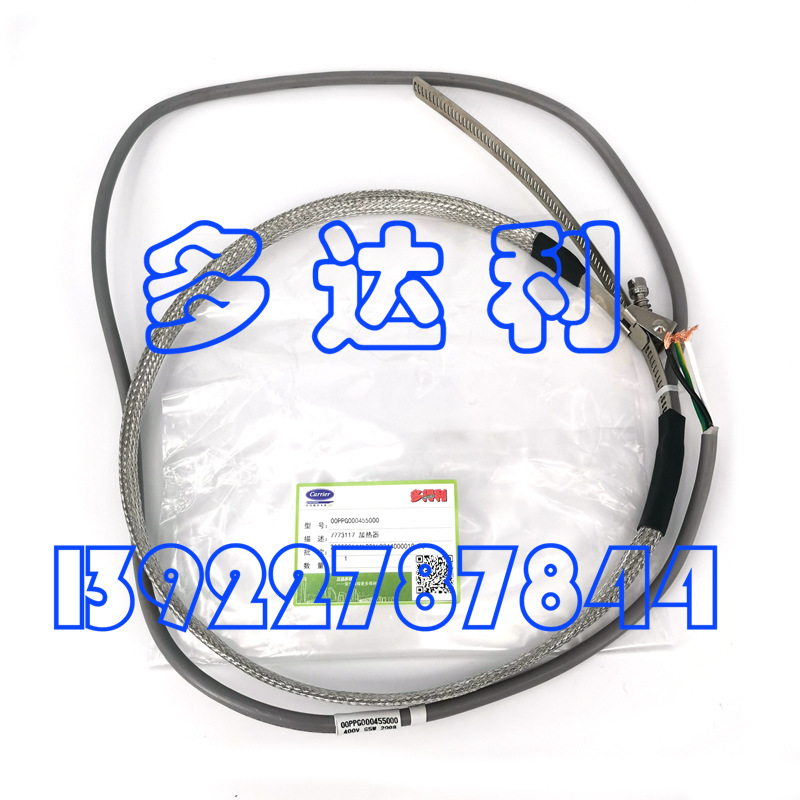 00PPG000455000  65W 400Vͼ30RB 30RQ