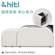 HITICS290E pӡC ӡ IC PVC оƬ 籣 