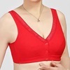 Wireless bra, underwear, cotton tank top for mother, for middle age, plus size, wholesale