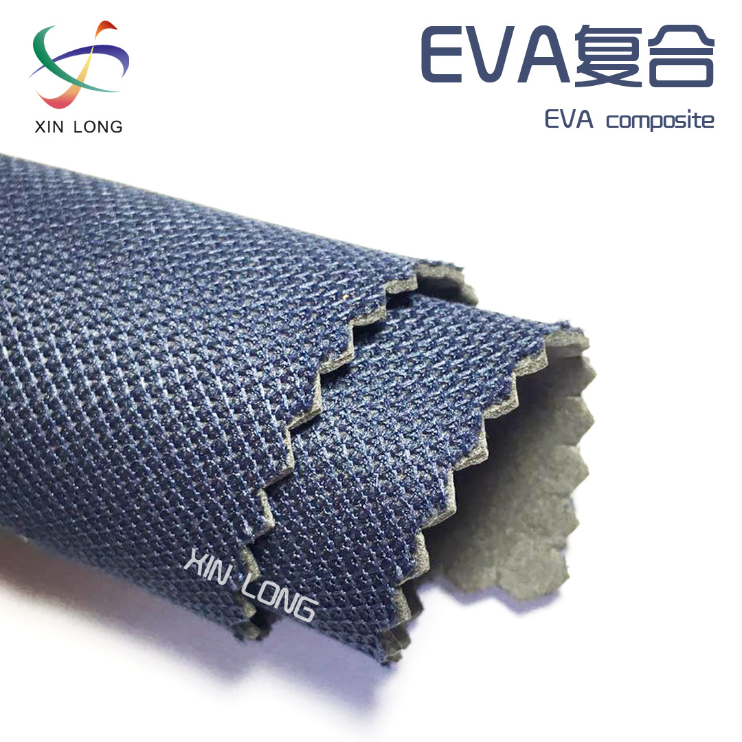 单双面贴合鞋材鞋底鞋帮复合EVA切片 潜水料贴合布涤纶复合布内衬