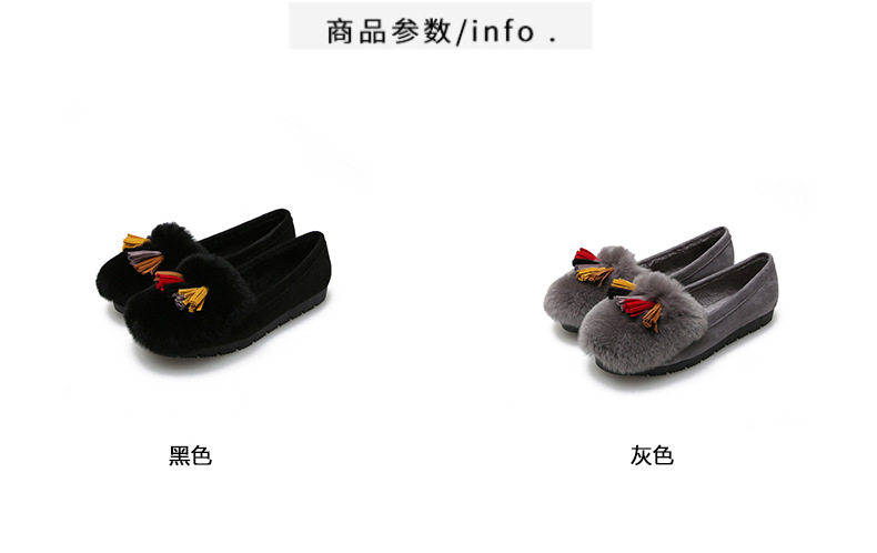 Giày lười nữ lót lông giữ ấm mũi tròn đế bệt — Màu xám, Màu đen chi tiết 10