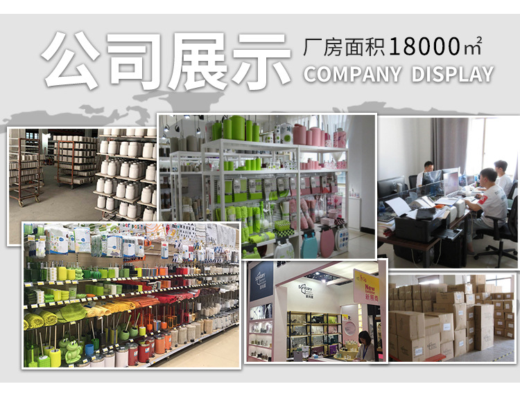 阿里巴巴详情公司介绍-750_02