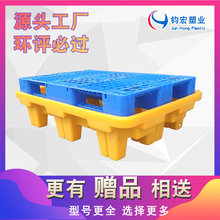 B©бPͰ M܇ й©бPpͰ 1208бP