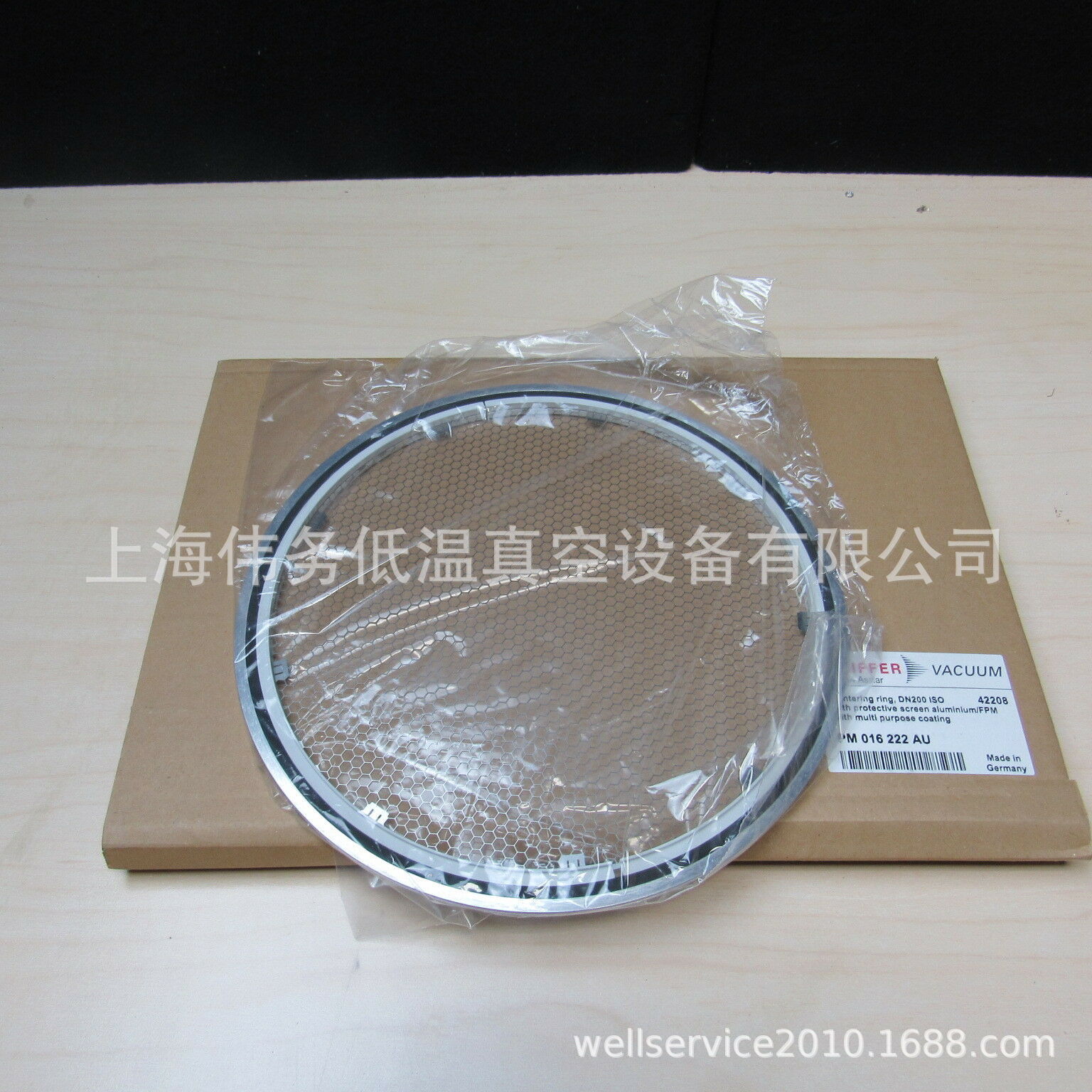 Pfeiffer PM 016 222 AU ISO DN200 Centering Ring with Screen