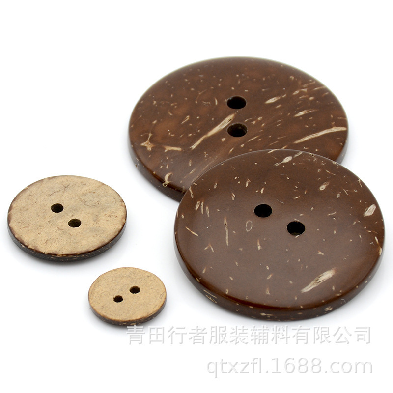 Coconut Shell Button Button Two Eyes Round Coconut Button Cardigan Shirt Children's Sweater Coat Shoe Hat Bag Button