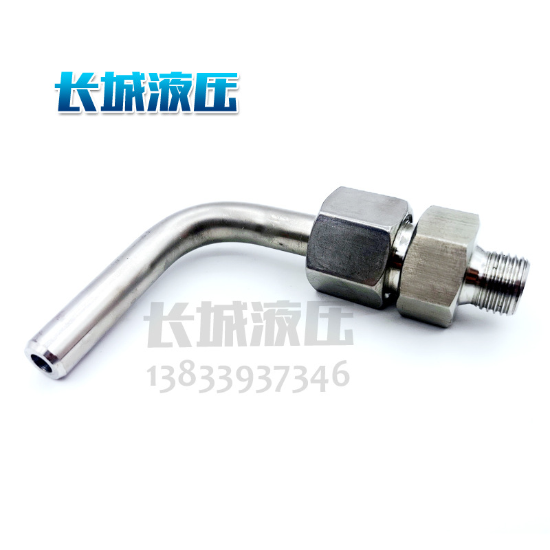 弯管  RB 60.3*11.0 双头弯管 DB20*2.5 弯头 焊管 液压管件