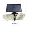 Induction street LED lights solar-powered for gazebo, wall sconce, suitable for import, human sensor