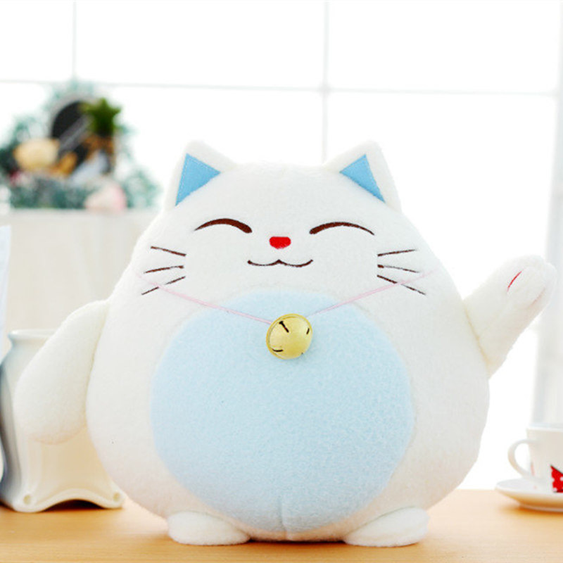 Lucky Cat Plush Doll