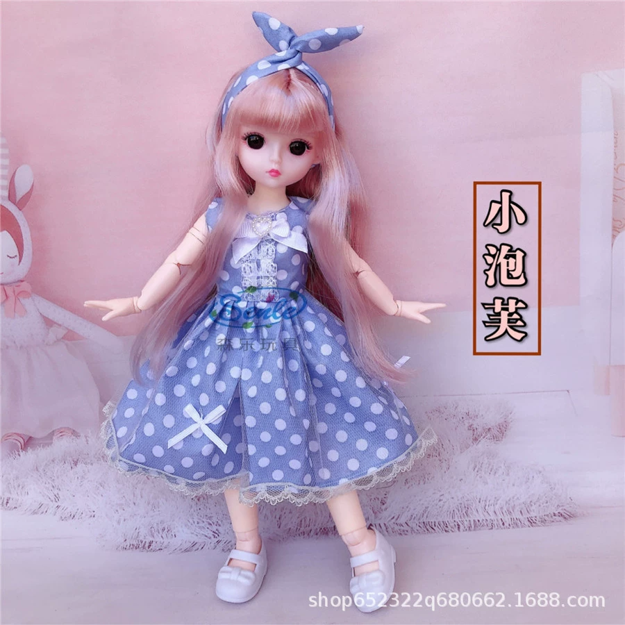 Кукла для принцессы для переодевания, игрушка, 30 см, 3D