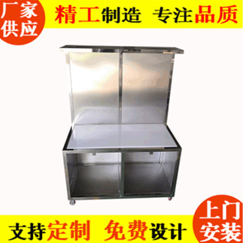 不锈钢工作桌 专业制造铝合金工作桌测试桌包装台 生产线工作桌