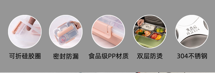 详情图(效果图)_02