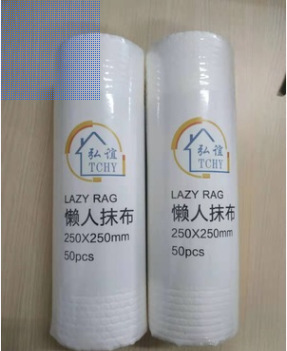 新品上架干湿两用一次性吸水不掉毛厨房清洁无纺抹布懒人抹布|ms