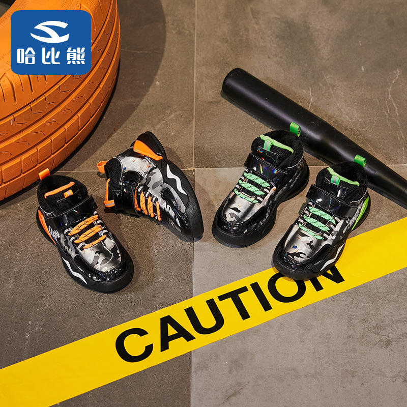 哈比熊童鞋二棉鞋2020年秋冬新款中大童男童鞋子革面时尚运动鞋子