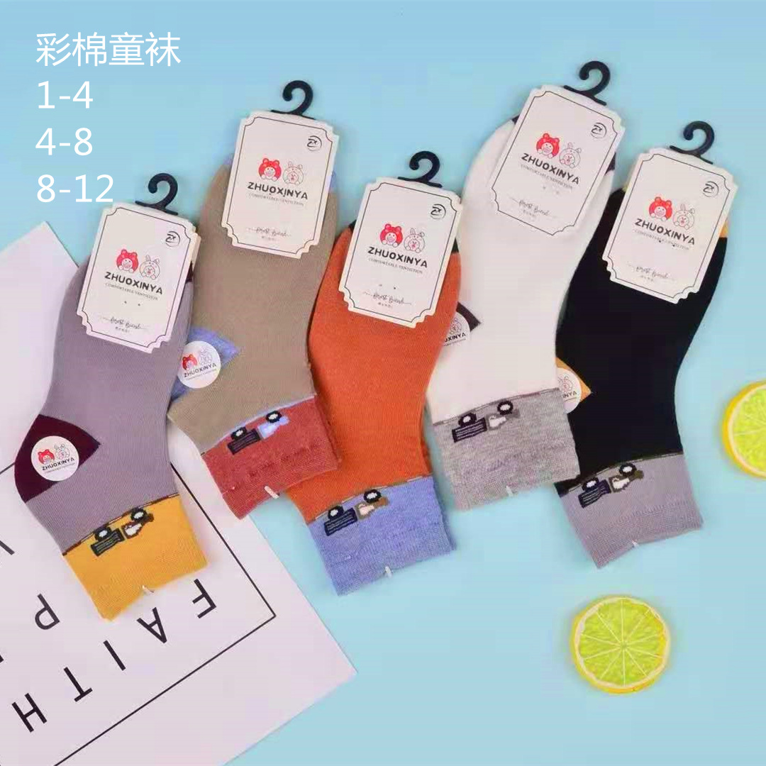 彩棉男童袜 (1)