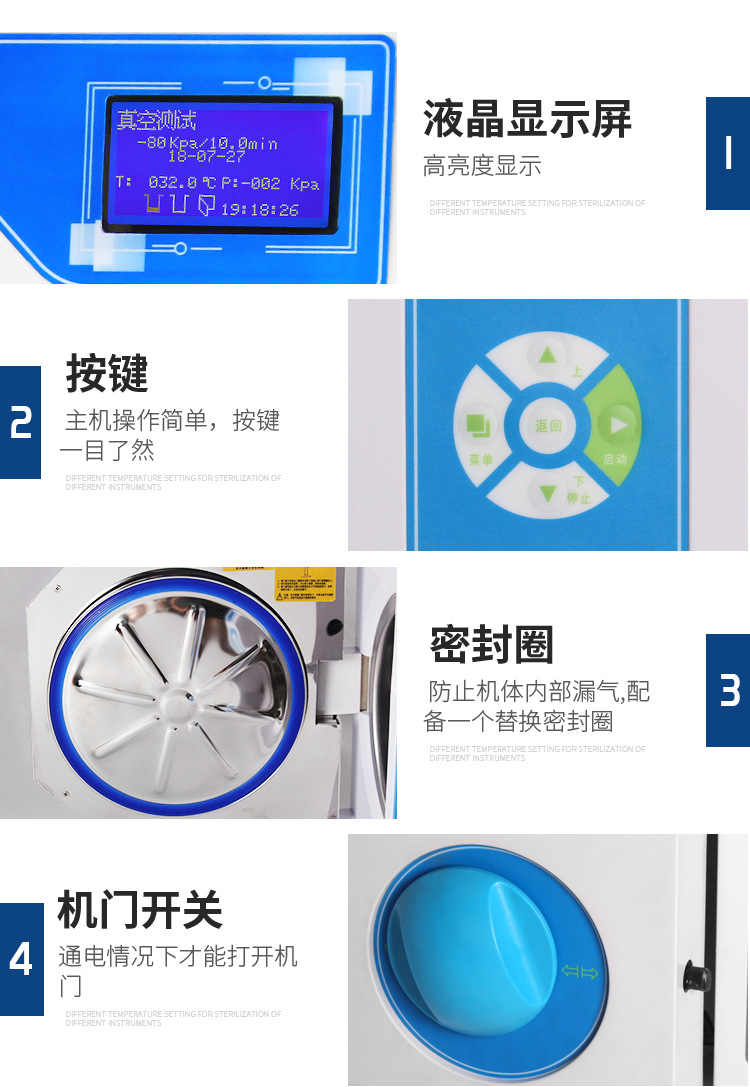 O1CN01oUtmts1gLkmi5mNY2_!!2621