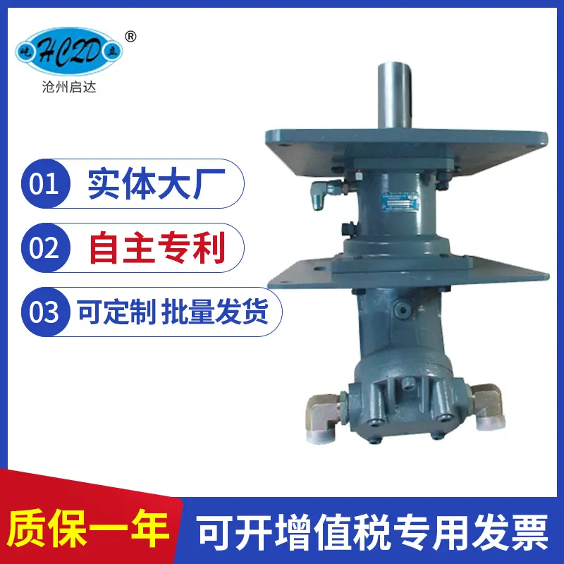 液压启动径向达总成 功率小体积船机推进器发动机小型马达发动机