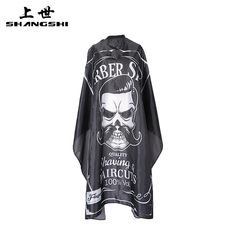 Factory Direct Supply Upgraded Fashion Barber Shop Skull Hair Salon Scarf Home Use Hair Styling Tool