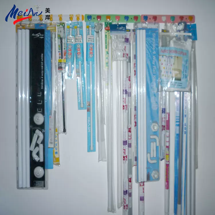 出口日本铝管铁管伸缩杆多功能门帘杆浴帘杆窗帘杆多尺寸可选