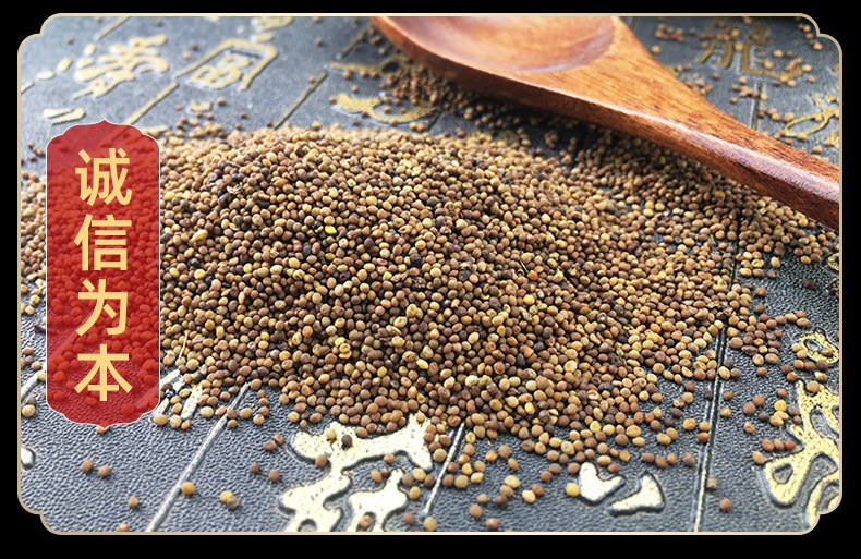 Dried Cuscuta Seeds Tu Si Zi Whole Herb Bulk 500g Water Washed Traditional Chinese Botanical in use
