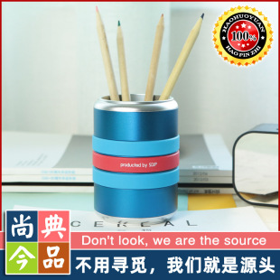 80mm�X�Ͻ�PͲ��ɫ�l�����A�ιP���̄չPͰ�P�������ռ{�̄նYƷ