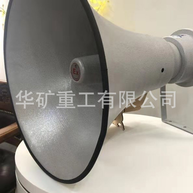 微信圖片_20190718104050