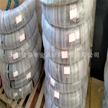 �Ĵ� �ؑc ���e�����~�� 6*1 8*1 8*1.5 10*1 12*1 16*1PVC���~��